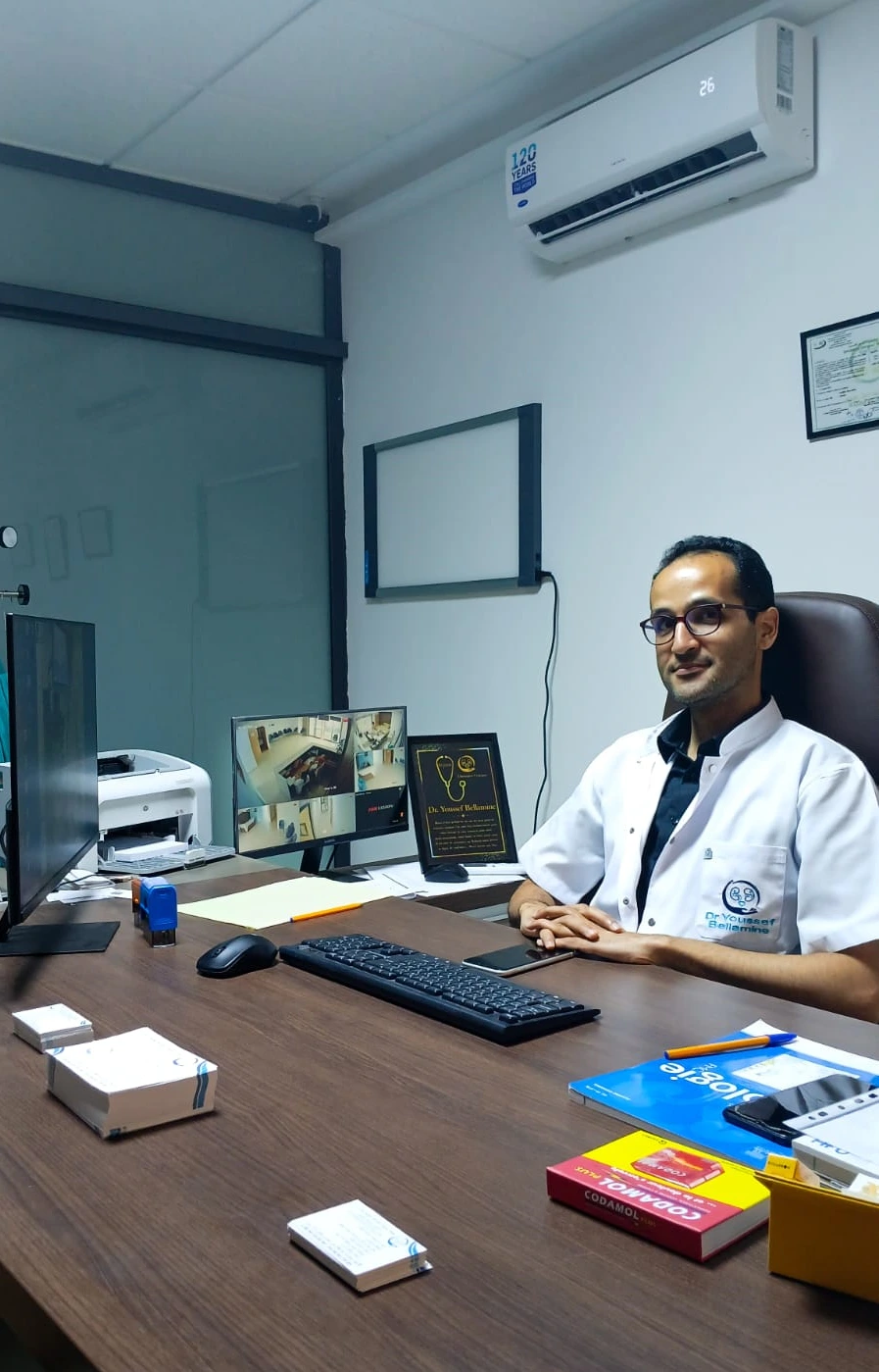 Cabinet Urologie à Berkane - Dr Youssef Bellamine